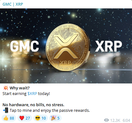 gmc xrp отзывы