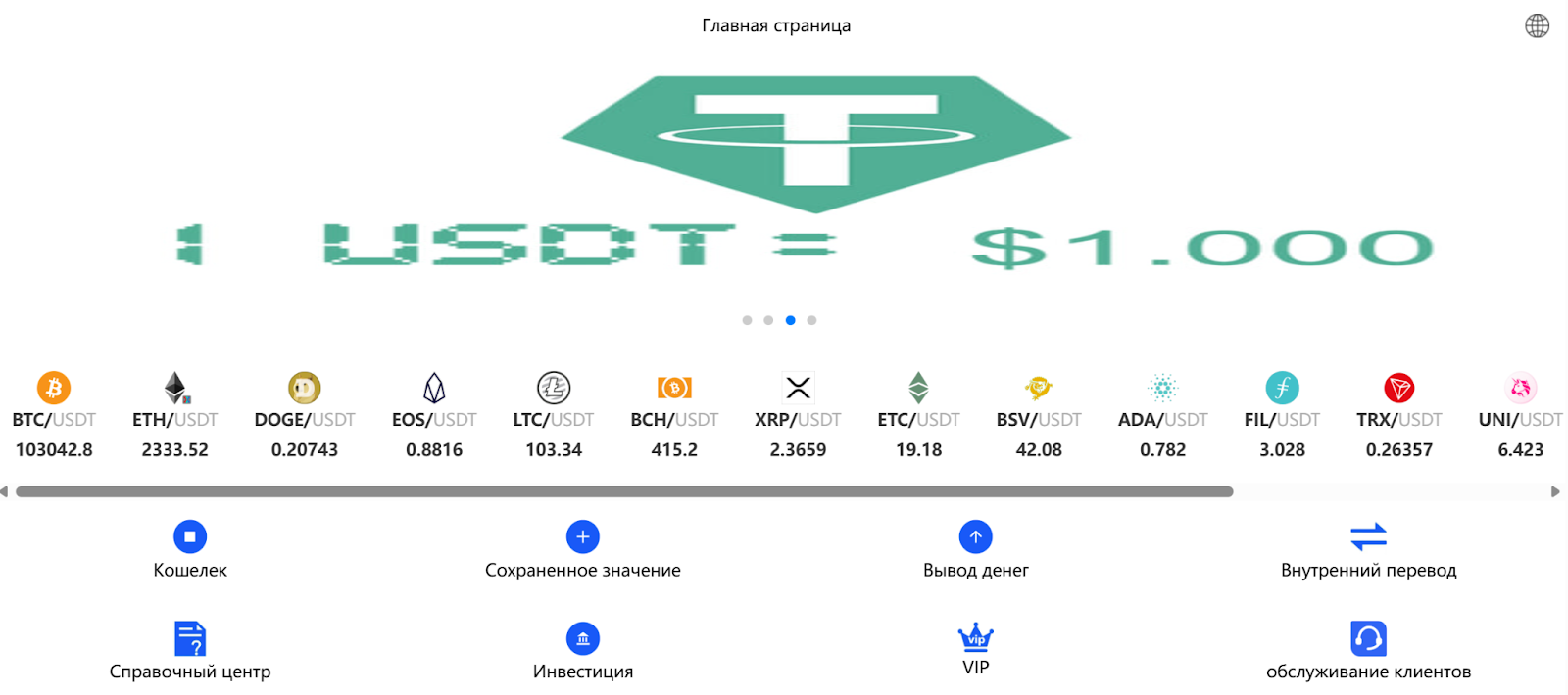 gzepk отзывы