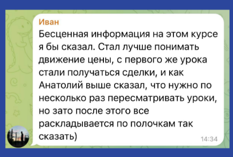 Канал Сергея Полищука