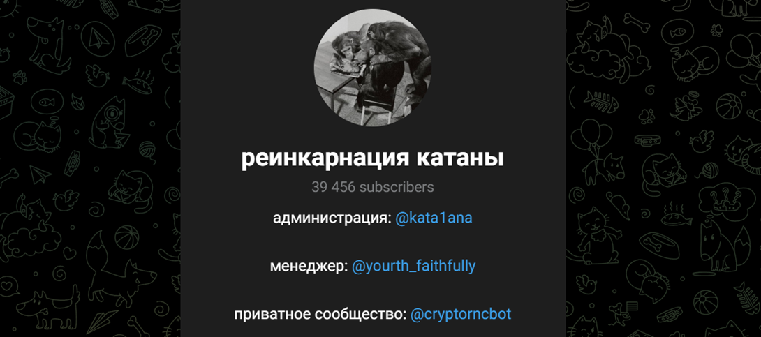 kata1ana
