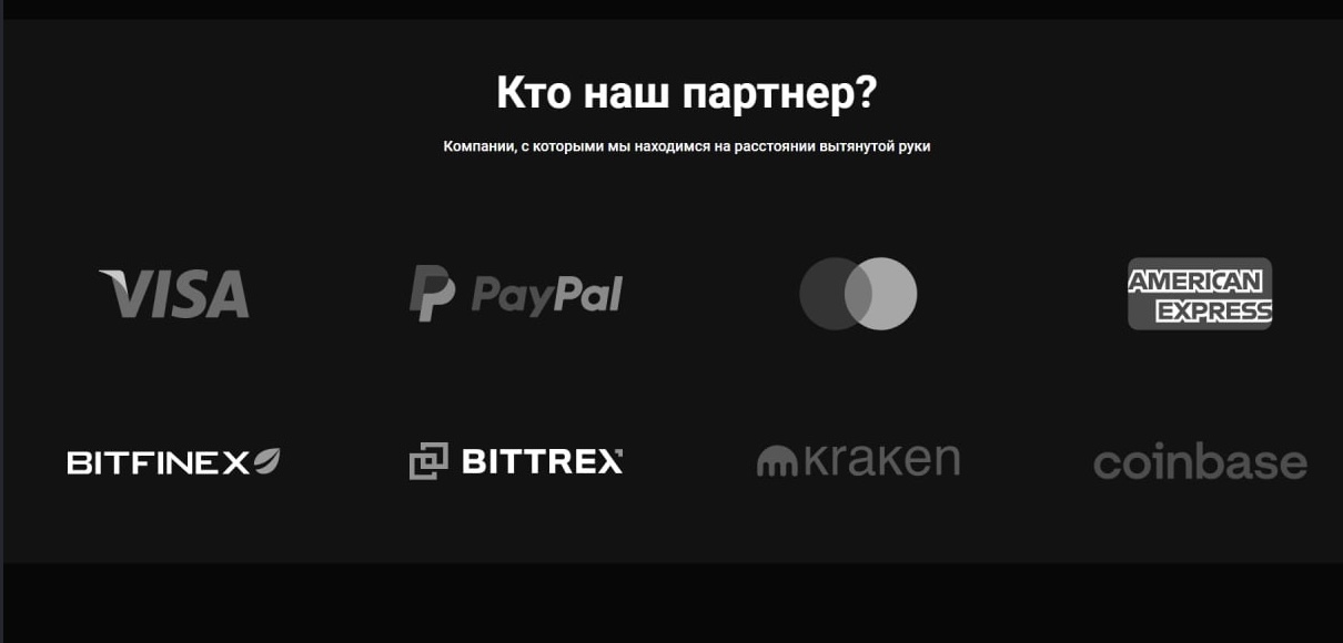 кто работал с cube wallet
