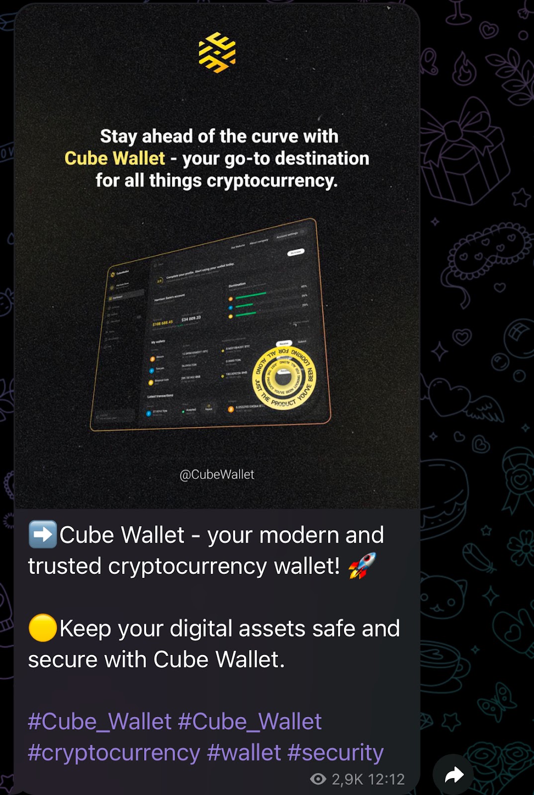кто работал с cubewallet net