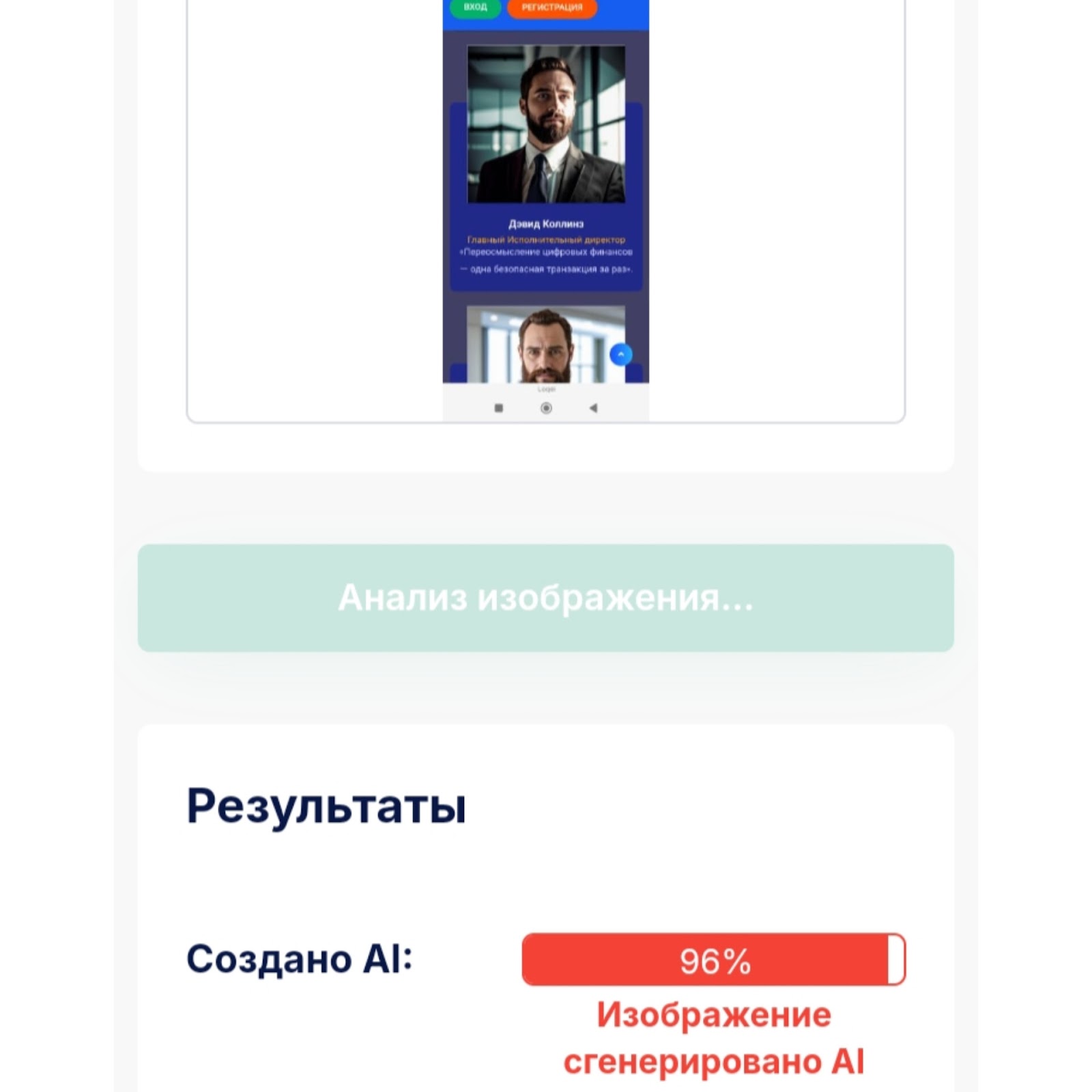 loqei кошелек