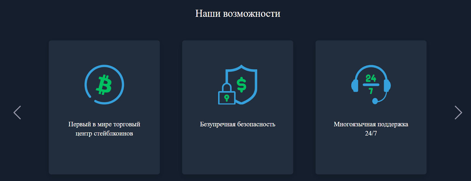 mobile eobodooc