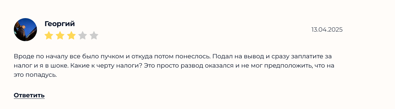 примечание https www coinhko com