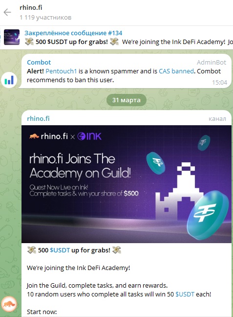 rhino fi