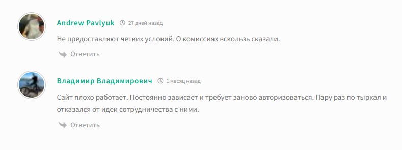 sbicrypto