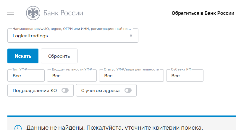сергей полищук отзывы