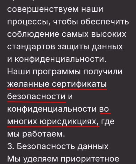 seventh stellar мошенники