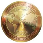Sovereign Money