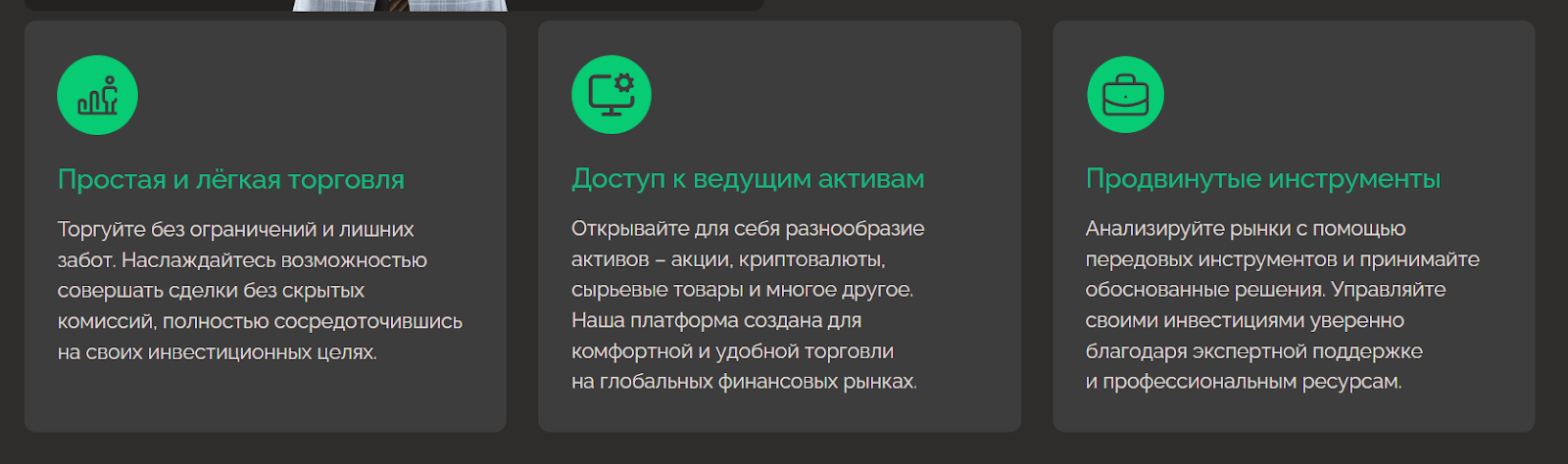 speedmakefund