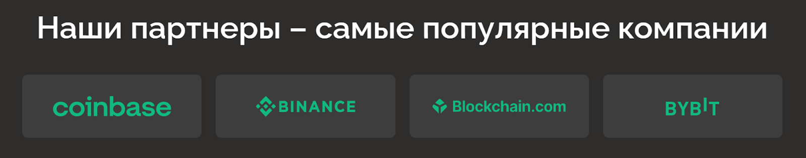 speedmakefund com отзывы