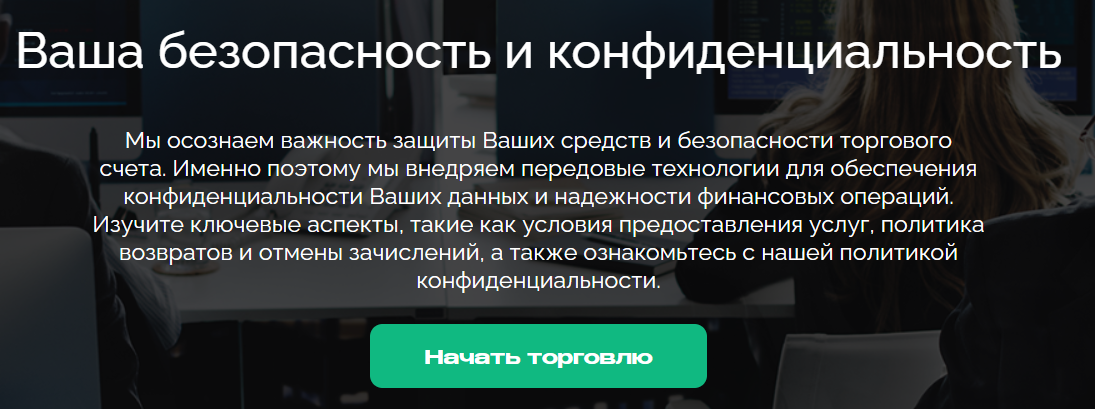 speedmakefund отзывы