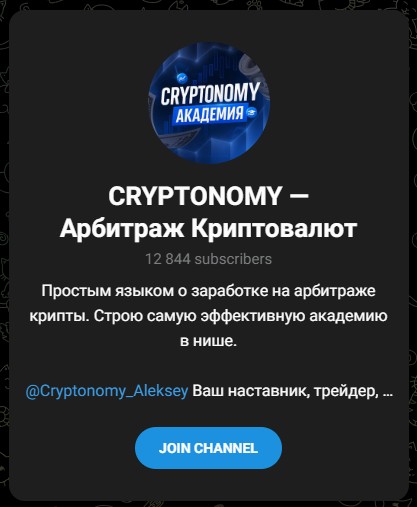 алексей полыгин fintraders отзывы