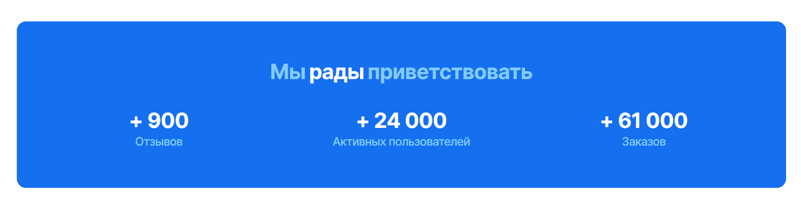 alervo com обменник