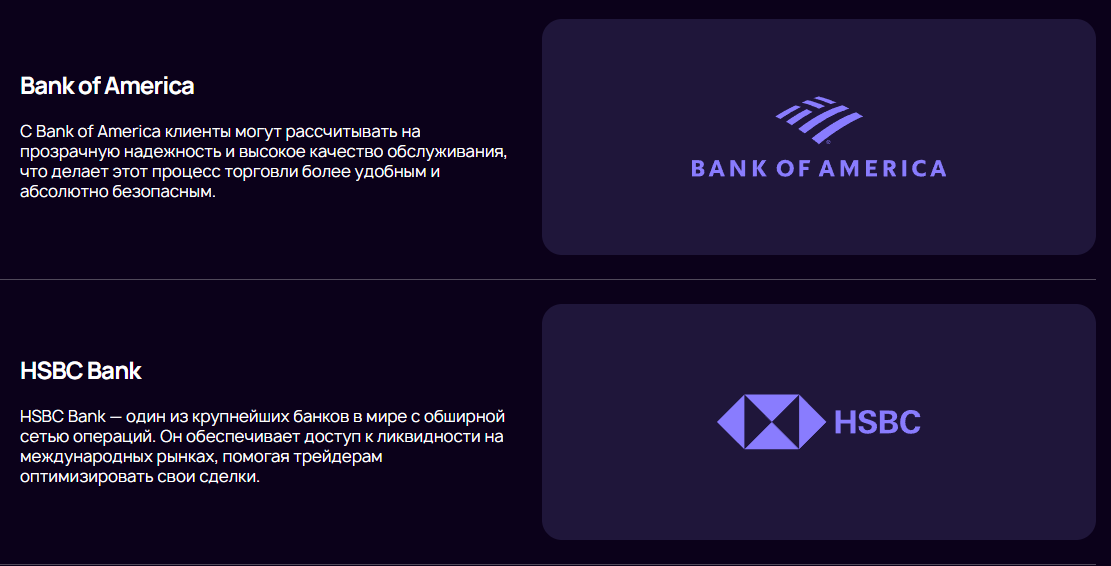 brilxomill биржа