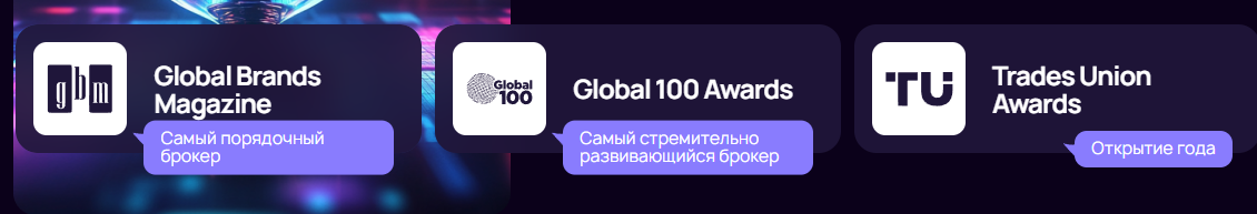 brilxomill info