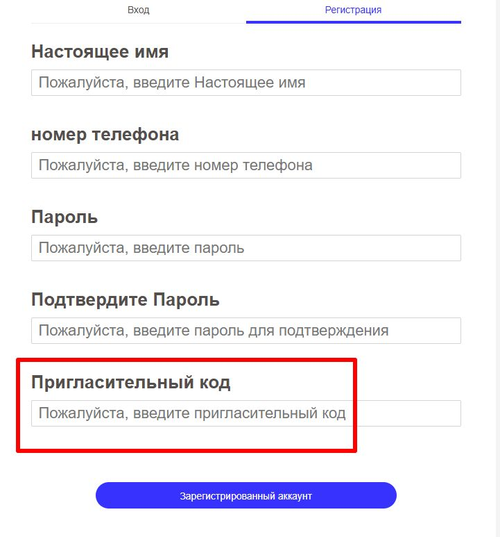 cdiscount dk shop просят оставить отзыв мошенники