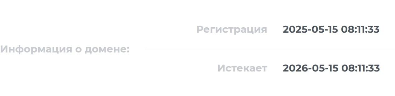 coinlst отзывы