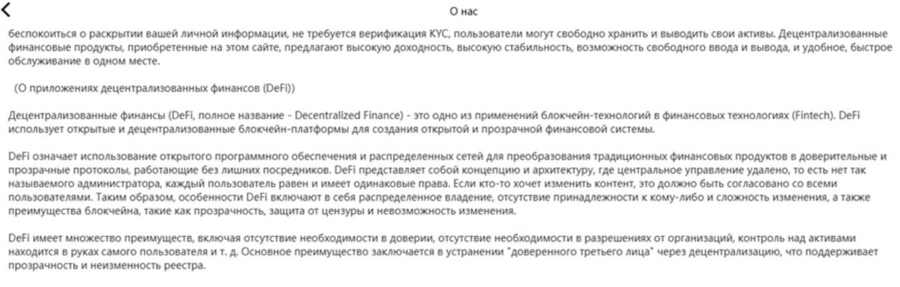 coinlst vip отзывы