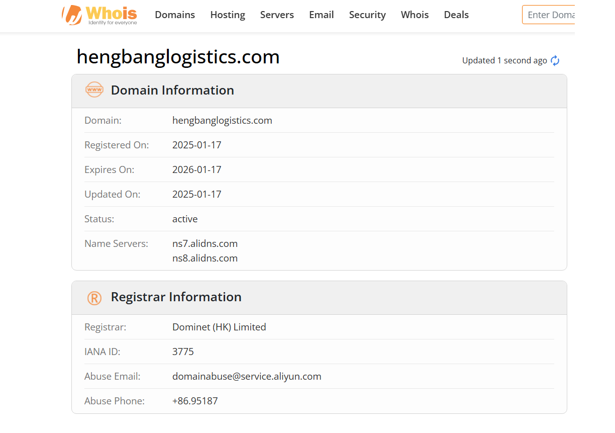 hengbang инвест проект