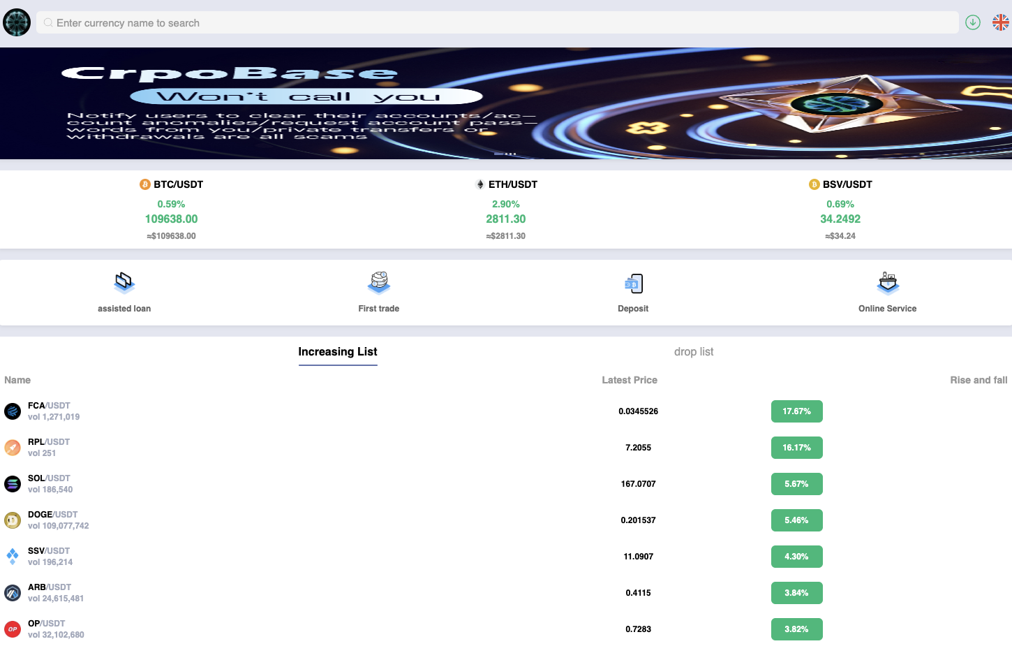 trade crpobase net trade