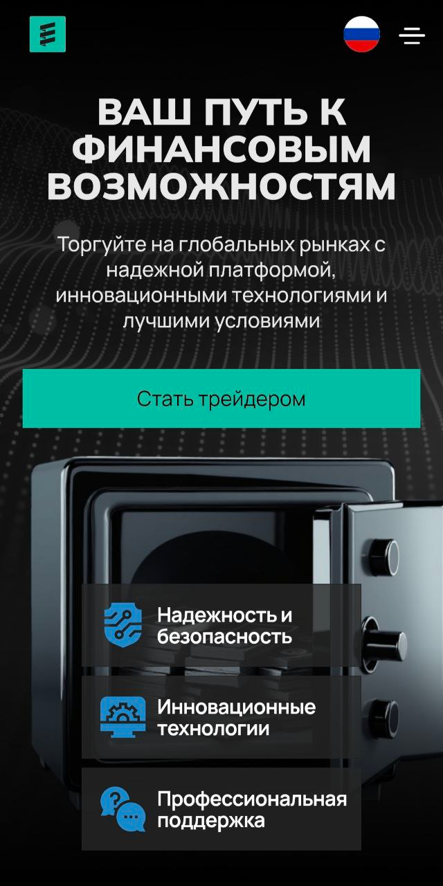 tradecrestbot