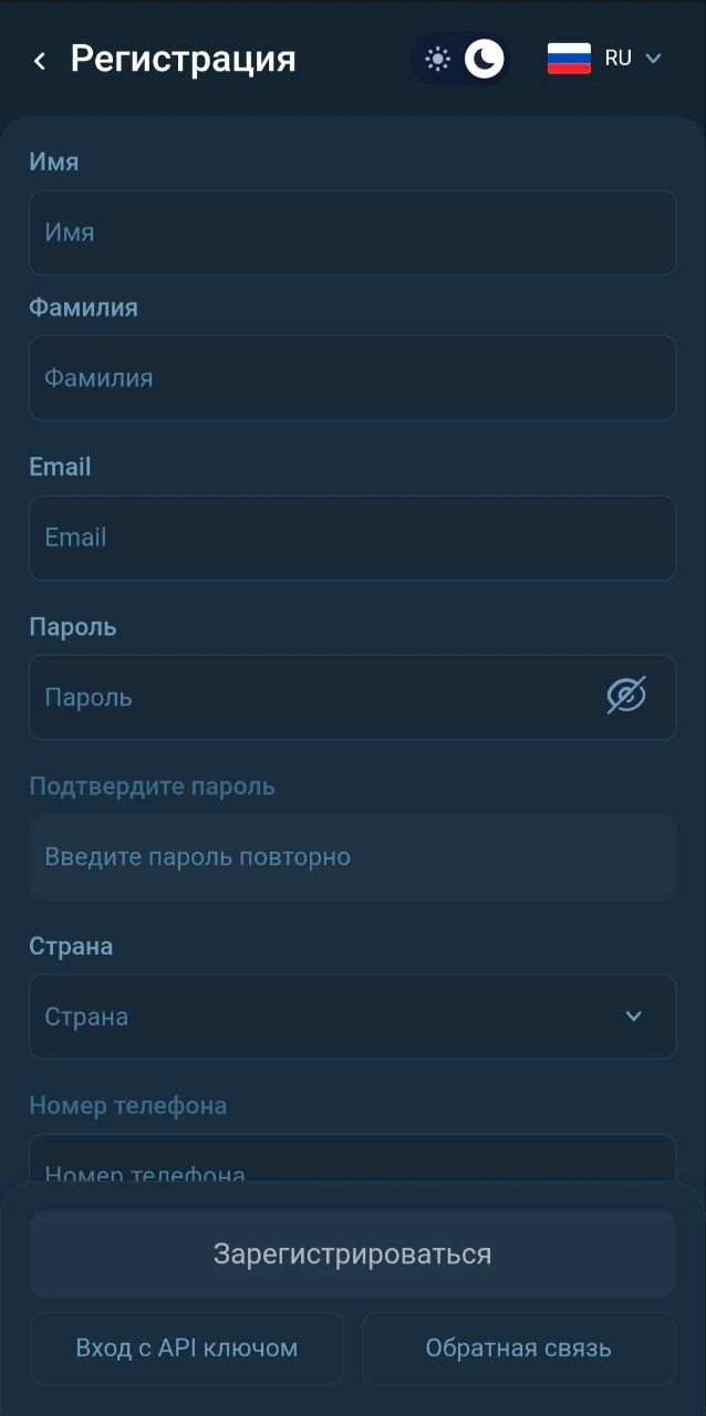 tradecrestbot телеграм
