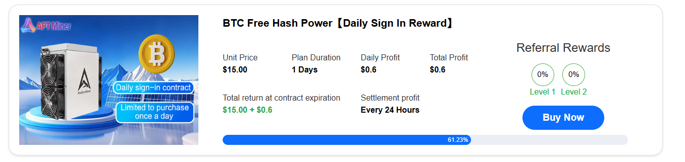 aptminer com