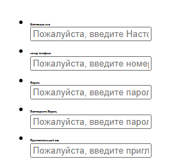 cdiscount ck отзывы