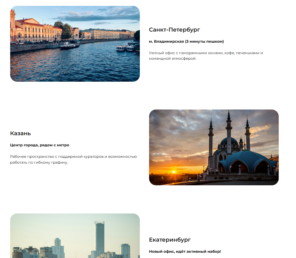 chocolate crypto екатеринбург