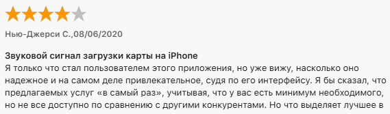 Coin PH как использовать