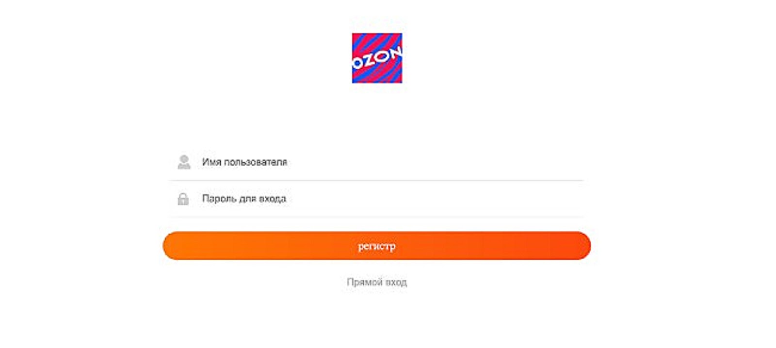 cozonsid ru отзывы