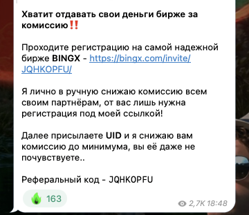 Daily Trader x777