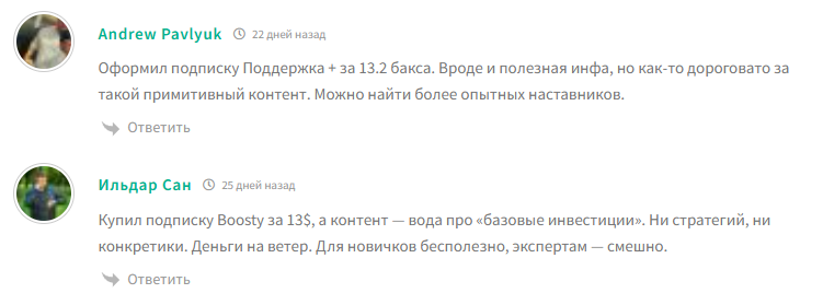 finance gramm