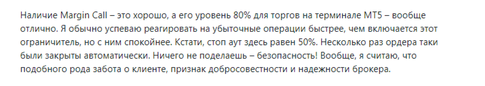 globaltrades fx com отзывы