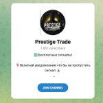 Канал Telegram Prestige Trade – Отзывы об Илье @ilyaprestig