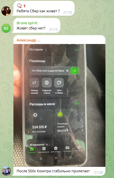 крипто кардс сс что нужно знать о платформе