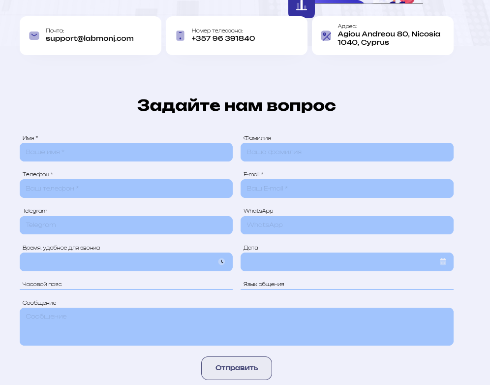 l mohj pro