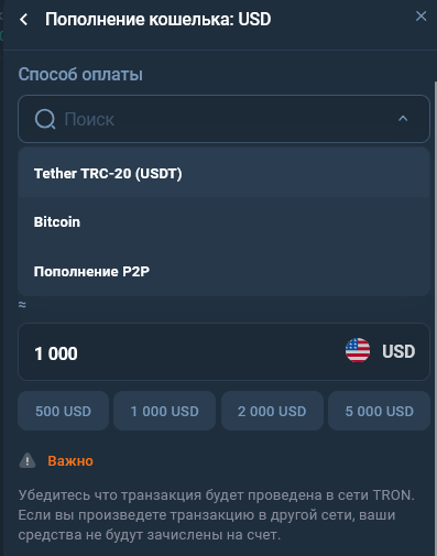 l mohj pro