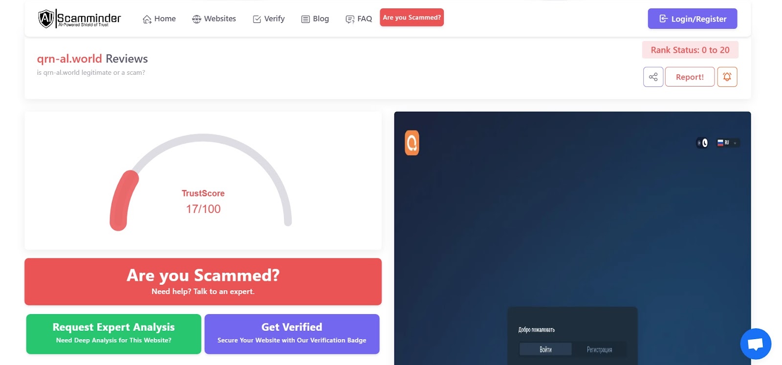 marketglintbot
