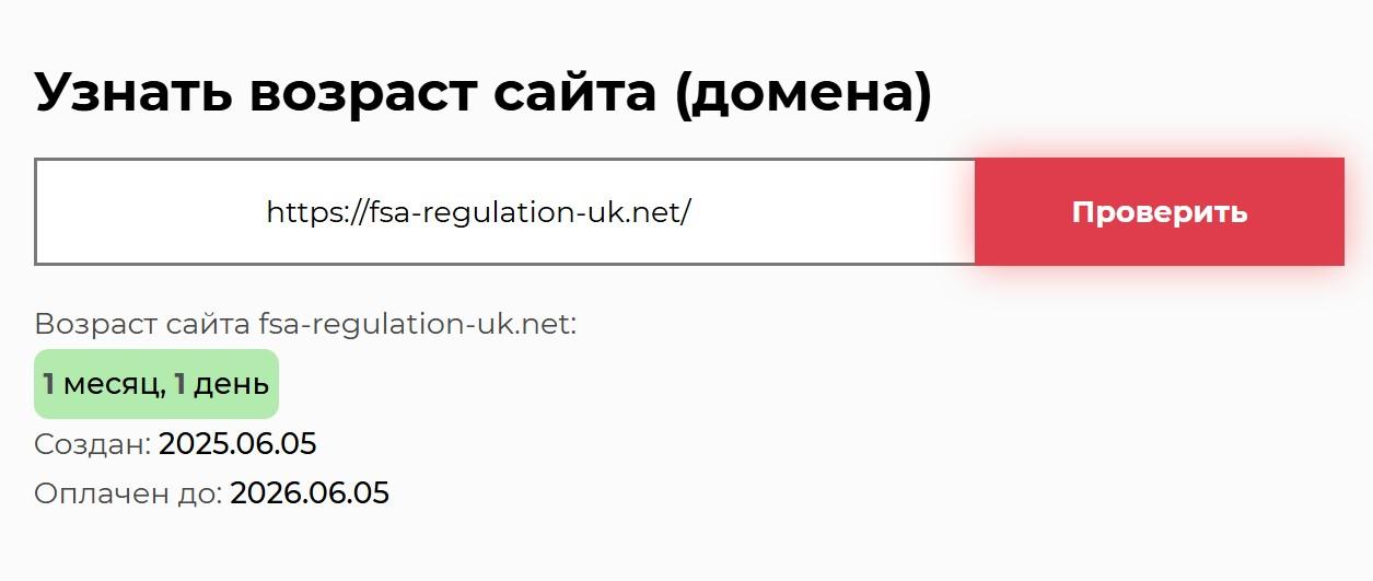 nisio nomk me отзывы