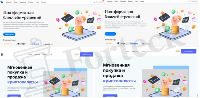 pullsbit com