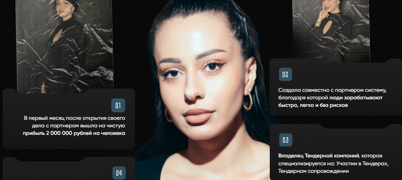 сараби эмилия