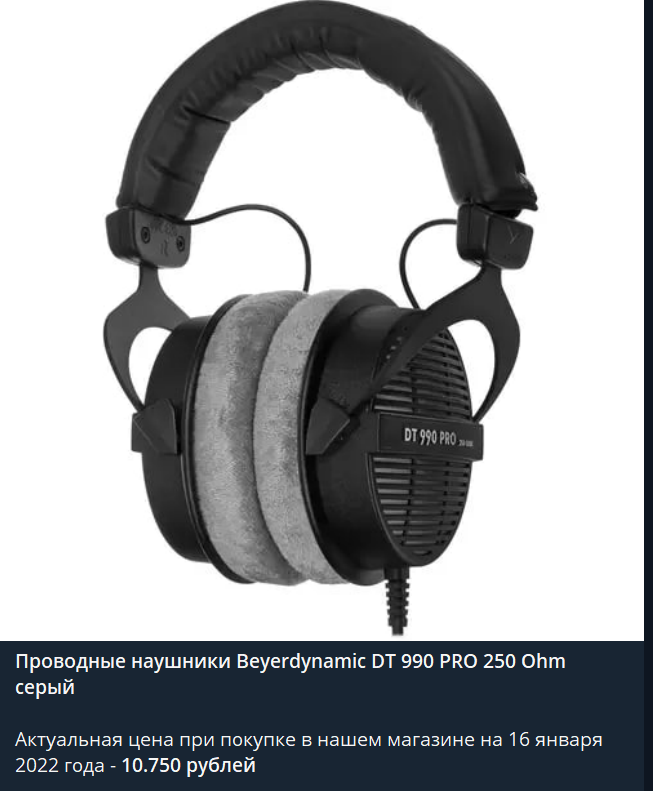 tehn1ka iz evropy