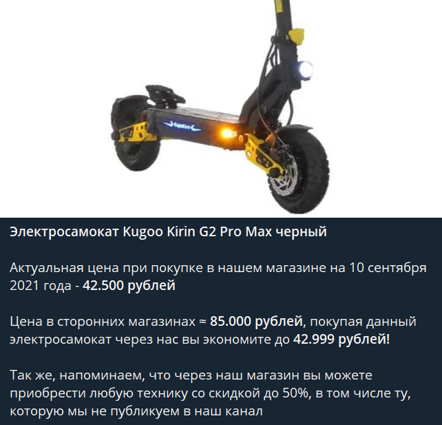 tehnlka manager