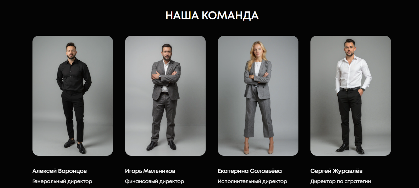 trade ology ru обман