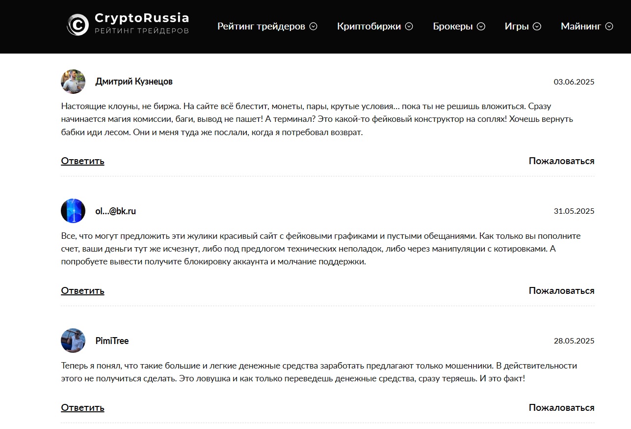 tradeshield xyz