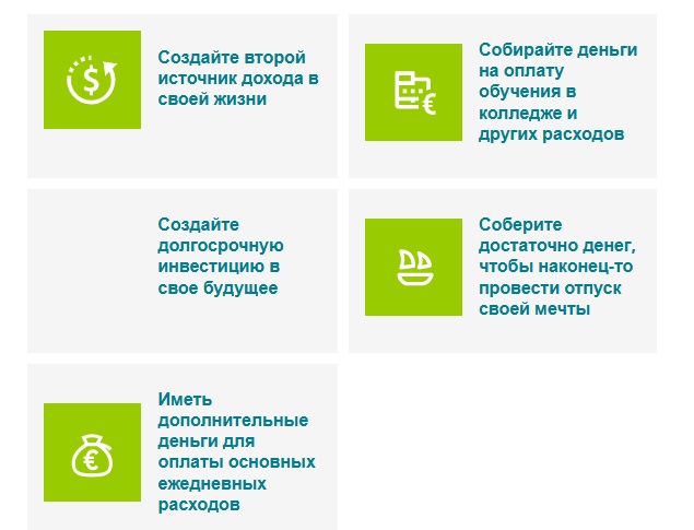 tsltrade com
