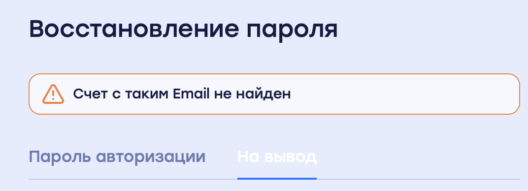 web trvterminal org